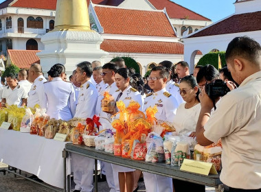 เข้าร่วมกิจกรรมเฉลิมพระเกียรติพระบาทสมเด็จพระปรเมนทรมหาอานันทมหิดล พระอัฐมรามาธิบดินทร เนื่องในโอกาสวันพระบรมราชสมภพครบ 100 ปี 20 กันยายน 2568 ... พารามิเตอร์รูปภาพ 2