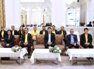 เข้าร่วมโครงการขับเคลื่อนสหกรณ์และกลุ่มเกษตรกร ... พารามิเตอร์รูปภาพ 3