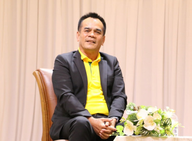 เข้าร่วมโครงการขับเคลื่อนสหกรณ์และกลุ่มเกษตรกร ... พารามิเตอร์รูปภาพ 4