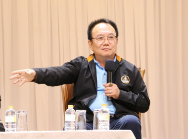 เข้าร่วมโครงการขับเคลื่อนสหกรณ์และกลุ่มเกษตรกร ... พารามิเตอร์รูปภาพ 5