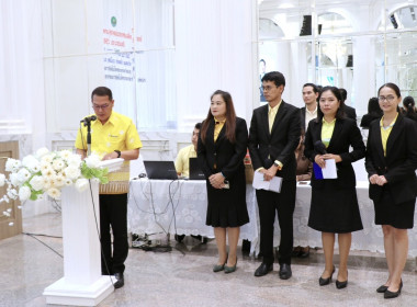 เข้าร่วมโครงการขับเคลื่อนสหกรณ์และกลุ่มเกษตรกร ... พารามิเตอร์รูปภาพ 6