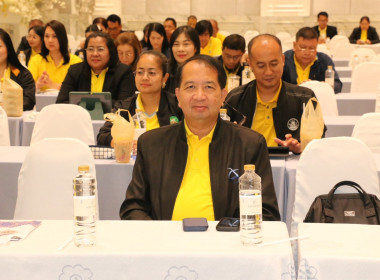 เข้าร่วมโครงการขับเคลื่อนสหกรณ์และกลุ่มเกษตรกร ... พารามิเตอร์รูปภาพ 8