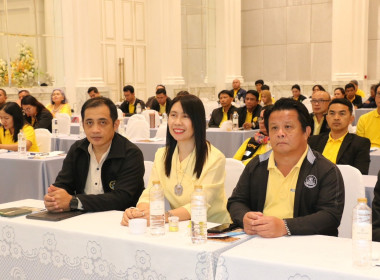 เข้าร่วมโครงการขับเคลื่อนสหกรณ์และกลุ่มเกษตรกร ... พารามิเตอร์รูปภาพ 9