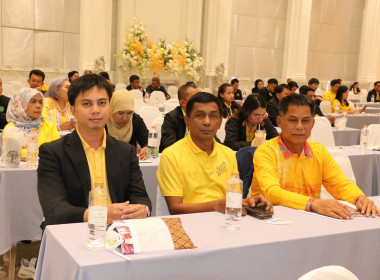 เข้าร่วมโครงการขับเคลื่อนสหกรณ์และกลุ่มเกษตรกร ... พารามิเตอร์รูปภาพ 10