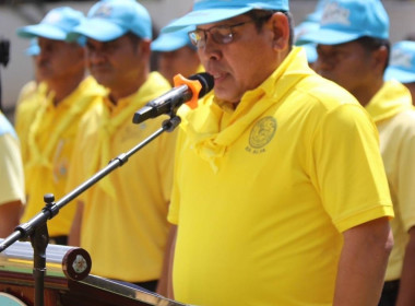 เข้าร่วมกิจกรรมจิตอาสาพัฒนา ถวายพระราชกุศล ... พารามิเตอร์รูปภาพ 2