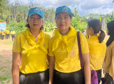 เข้าร่วมกิจกรรมจิตอาสาพัฒนา ถวายพระราชกุศล ... พารามิเตอร์รูปภาพ 4