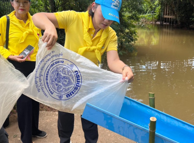 เข้าร่วมกิจกรรมจิตอาสาพัฒนา ถวายพระราชกุศล ... พารามิเตอร์รูปภาพ 6