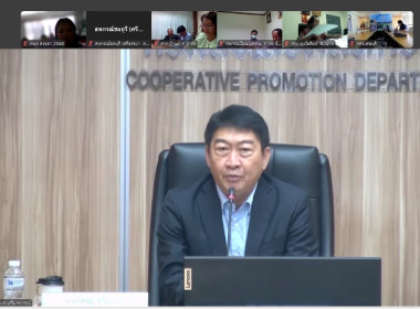 เข้าร่วมประชุมชี้แจงแนวทางการดำเนินโครงการตามมาตรการรักษาเสถียรภาพราคาข้าวเปลือก ปีการผลิต 2568/69 ... พารามิเตอร์รูปภาพ 1