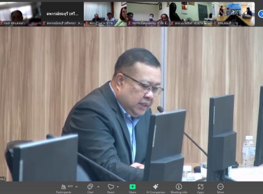 เข้าร่วมประชุมชี้แจงแนวทางการดำเนินโครงการตามมาตรการรักษาเสถียรภาพราคาข้าวเปลือก ปีการผลิต 2568/69 ... พารามิเตอร์รูปภาพ 2