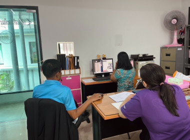 เข้าร่วมประชุมชี้แจงแนวทางการดำเนินโครงการตามมาตรการรักษาเสถียรภาพราคาข้าวเปลือก ปีการผลิต 2568/69 ... พารามิเตอร์รูปภาพ 5