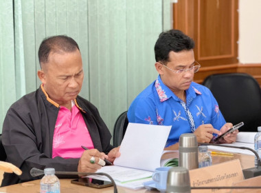 เข้าร่วมประชุมอนุกรรมการกองทุนฟื้นฟูและพัฒนาเกษตรกรจังหวัดสงขลา ... พารามิเตอร์รูปภาพ 4