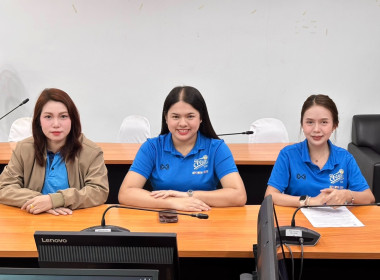 เข้าร่วมอบรมการใช้งานระบบสารบรรณอิเล็กทรอนิกส์ ... พารามิเตอร์รูปภาพ 2