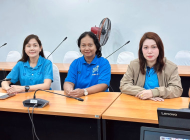 เข้าร่วมอบรมการใช้งานระบบสารบรรณอิเล็กทรอนิกส์ ... พารามิเตอร์รูปภาพ 3