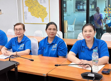 เข้าร่วมอบรมการใช้งานระบบสารบรรณอิเล็กทรอนิกส์ ... พารามิเตอร์รูปภาพ 4