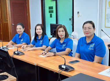 เข้าร่วมอบรมการใช้งานระบบสารบรรณอิเล็กทรอนิกส์ ... พารามิเตอร์รูปภาพ 5