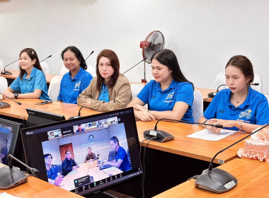 เข้าร่วมอบรมการใช้งานระบบสารบรรณอิเล็กทรอนิกส์ ... พารามิเตอร์รูปภาพ 6