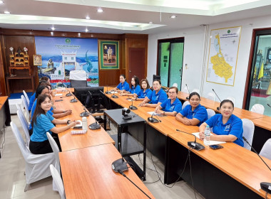 เข้าร่วมอบรมการใช้งานระบบสารบรรณอิเล็กทรอนิกส์ ... พารามิเตอร์รูปภาพ 8