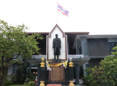 จัดกิจกรรมเคารพธงชาติและร้องเพลงชาติไทย ... พารามิเตอร์รูปภาพ 1