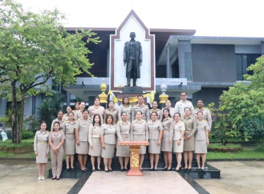 จัดกิจกรรมเคารพธงชาติและร้องเพลงชาติไทย ... พารามิเตอร์รูปภาพ 4