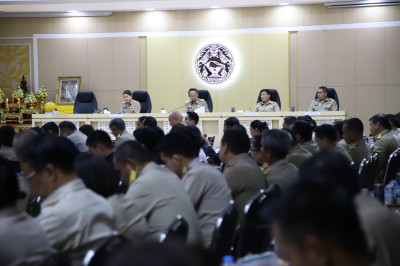 เข้าร่วมประชุมคณะกรมการจังหวัด หัวหน้าส่วนราชการ นายอำเภอ ... พารามิเตอร์รูปภาพ 1