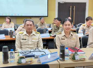 เข้าร่วมประชุมคณะกรมการจังหวัด หัวหน้าส่วนราชการ นายอำเภอ ... พารามิเตอร์รูปภาพ 3