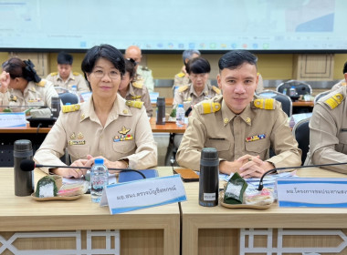 เข้าร่วมประชุมคณะกรมการจังหวัด หัวหน้าส่วนราชการ นายอำเภอ ... พารามิเตอร์รูปภาพ 6