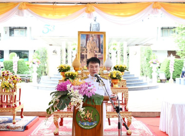 เข้าร่วมพิธีรับพระราชทานเครื่องราชอิสริยาภรณ์ ... พารามิเตอร์รูปภาพ 1