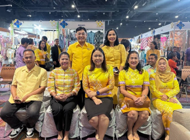 เข้าร่วมงานมหกรรมแสดงและจำหน่ายสินค้า “OTOP ทั่วไทย ... พารามิเตอร์รูปภาพ 6