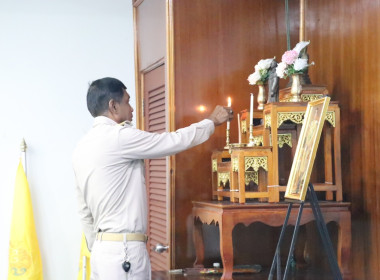 ประชุมประจำเดือนข้าราชการ ลูกจ้างประจำ และพนักงานราชการ ... พารามิเตอร์รูปภาพ 1