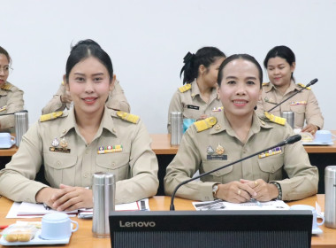 ประชุมประจำเดือนข้าราชการ ลูกจ้างประจำ และพนักงานราชการ ... พารามิเตอร์รูปภาพ 4