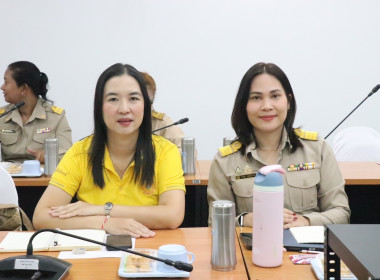 ประชุมประจำเดือนข้าราชการ ลูกจ้างประจำ และพนักงานราชการ ... พารามิเตอร์รูปภาพ 6