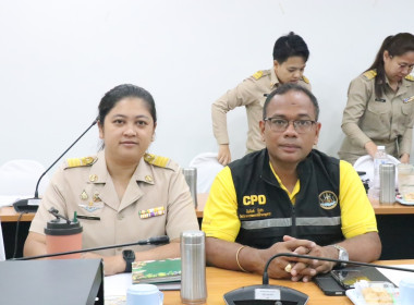 ประชุมประจำเดือนข้าราชการ ลูกจ้างประจำ และพนักงานราชการ ... พารามิเตอร์รูปภาพ 7