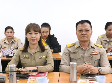 ประชุมประจำเดือนข้าราชการ ลูกจ้างประจำ และพนักงานราชการ ... พารามิเตอร์รูปภาพ 9