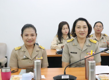 ประชุมประจำเดือนข้าราชการ ลูกจ้างประจำ และพนักงานราชการ ... พารามิเตอร์รูปภาพ 11