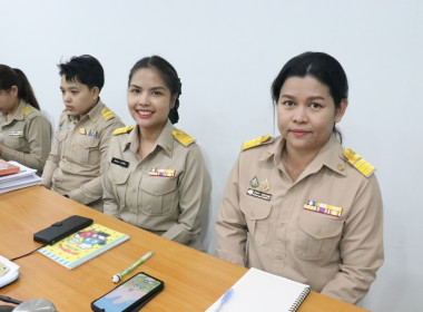 ประชุมประจำเดือนข้าราชการ ลูกจ้างประจำ และพนักงานราชการ ... พารามิเตอร์รูปภาพ 17