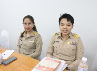 ประชุมประจำเดือนข้าราชการ ลูกจ้างประจำ และพนักงานราชการ ... พารามิเตอร์รูปภาพ 19