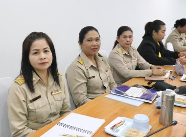 ประชุมประจำเดือนข้าราชการ ลูกจ้างประจำ และพนักงานราชการ ... พารามิเตอร์รูปภาพ 22