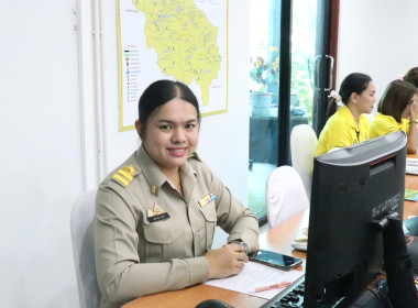 ประชุมประจำเดือนข้าราชการ ลูกจ้างประจำ และพนักงานราชการ ... พารามิเตอร์รูปภาพ 26