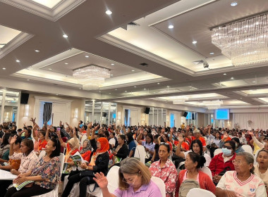 ขับเคลื่อนการประชุมใหญ่สามัญประจำปี 2568 ... พารามิเตอร์รูปภาพ 8