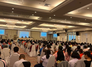 ขับเคลื่อนการประชุมใหญ่สามัญประจำปี 2568 ... พารามิเตอร์รูปภาพ 9