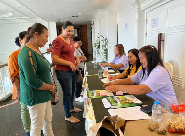 ขับเคลื่อนการประชุมใหญ่สามัญประจำปี 2568 ... พารามิเตอร์รูปภาพ 7