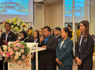 ขับเคลื่อนการประชุมใหญ่สามัญประจำปี 2568 ... พารามิเตอร์รูปภาพ 3