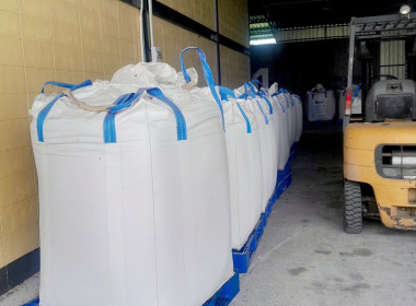 ลงพื้นที่ติดตามการดำเนินธุรกิจรวบรวมและแปรรูปข้าวเปลือก ... พารามิเตอร์รูปภาพ 4