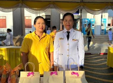 เข้าร่วมพิธีสวดพระพุทธมนต์และทำบุญตักบาตรถวายเป็นพระราชกุศล ... พารามิเตอร์รูปภาพ 6