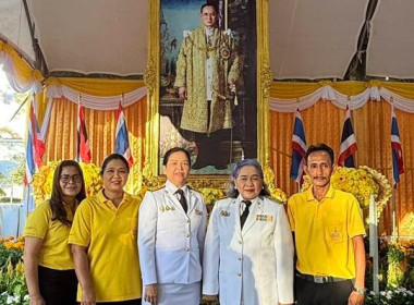 เข้าร่วมพิธีสวดพระพุทธมนต์และทำบุญตักบาตรถวายเป็นพระราชกุศล ... พารามิเตอร์รูปภาพ 5
