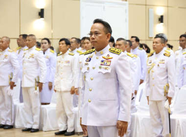 เข้าร่วมพิธีวางพวงมาลา “วันนวมินทรมหาราช” 13 ตุลาคม 2568 ... พารามิเตอร์รูปภาพ 2