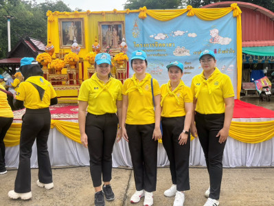 เข้าร่วมกิจกรรมจิตอาสาพัฒนา ถวายพระราชกุศล ... พารามิเตอร์รูปภาพ 1