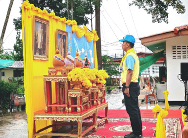 เข้าร่วมกิจกรรมจิตอาสาพัฒนา ถวายพระราชกุศล ... พารามิเตอร์รูปภาพ 1