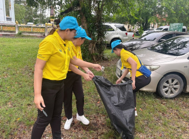 เข้าร่วมกิจกรรมจิตอาสาพัฒนา ถวายพระราชกุศล ... พารามิเตอร์รูปภาพ 4