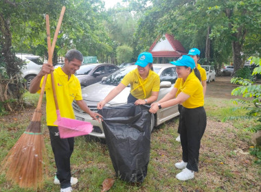 เข้าร่วมกิจกรรมจิตอาสาพัฒนา ถวายพระราชกุศล ... พารามิเตอร์รูปภาพ 5